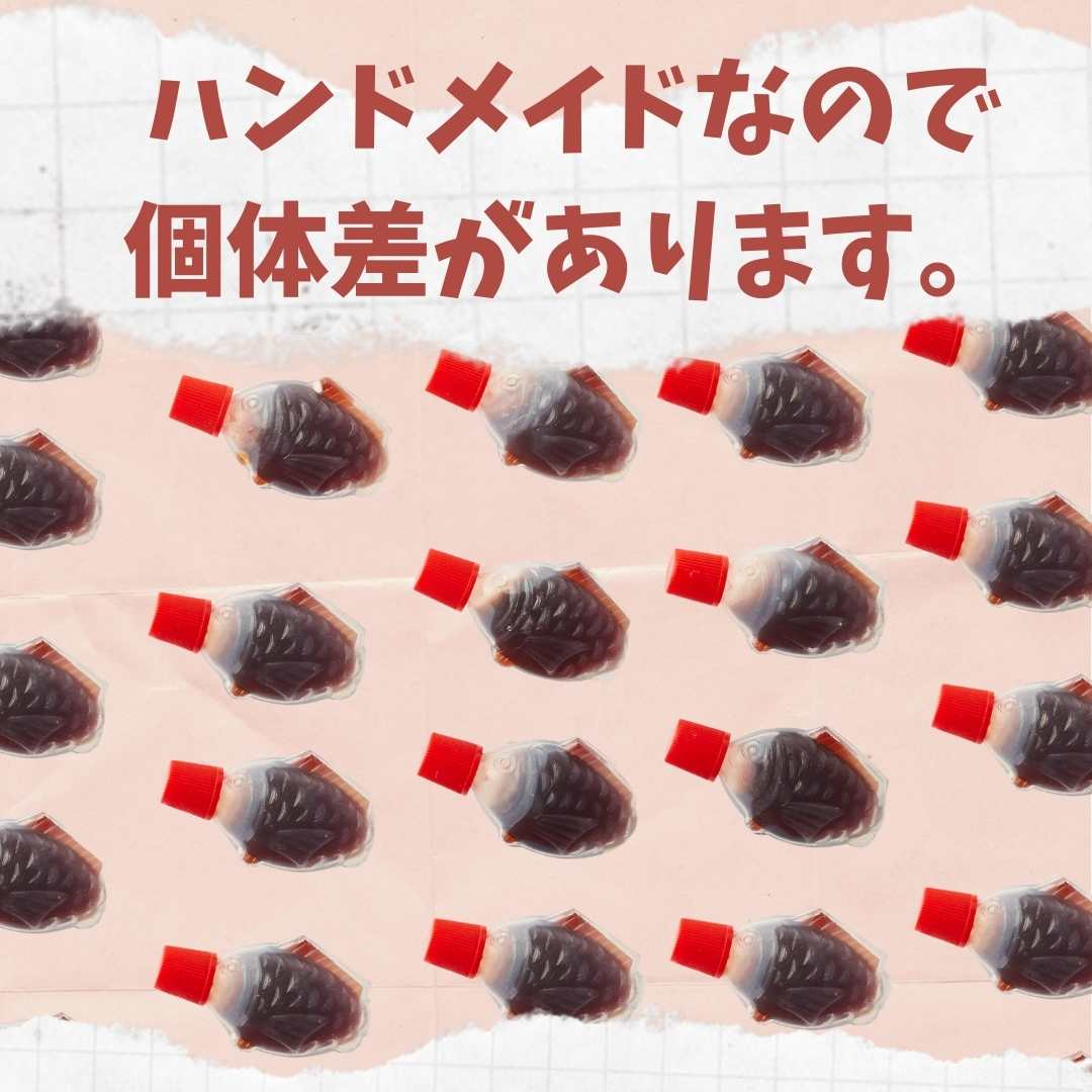 タレビン魚醤油Sキーホルダー