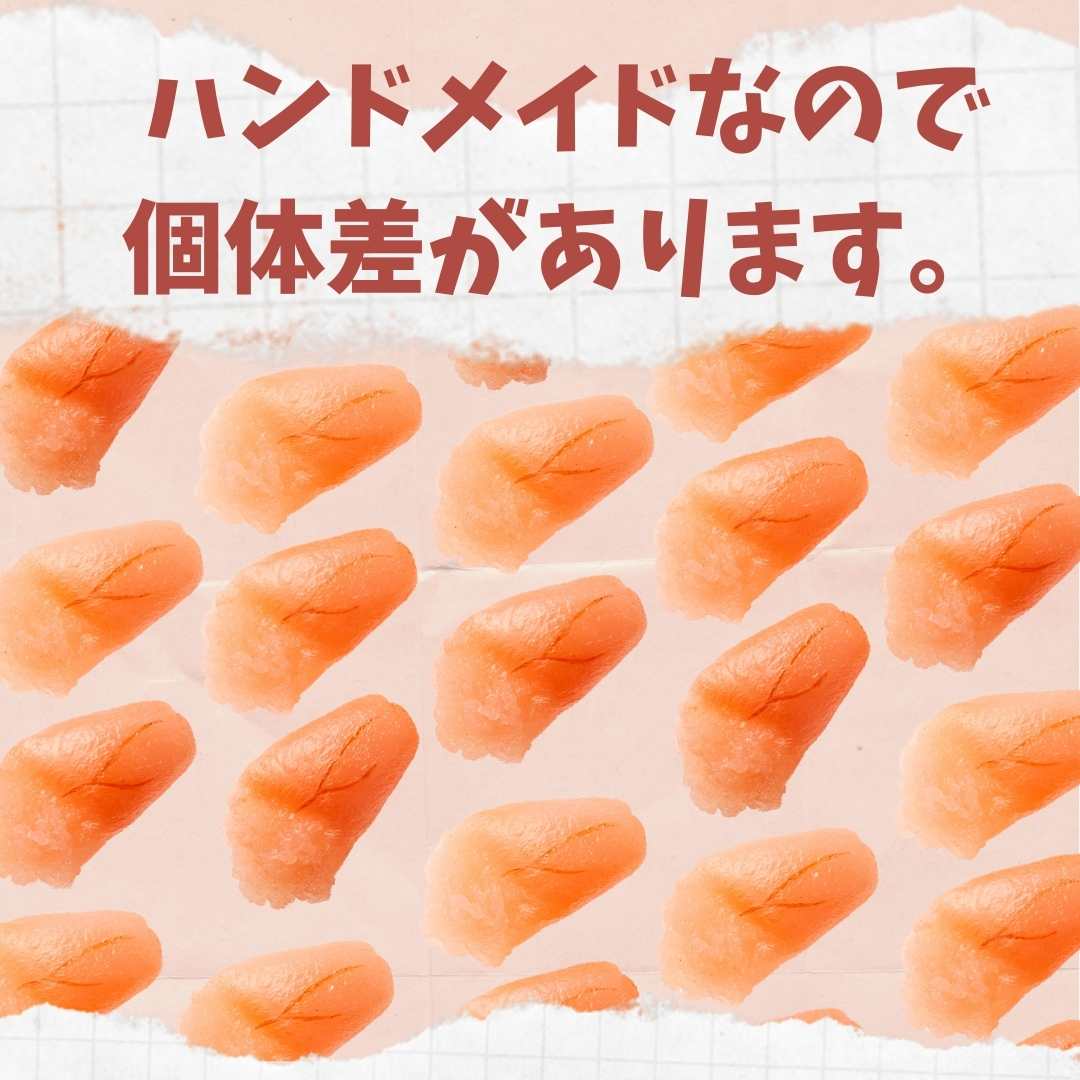 生たらこSSキーホルダー