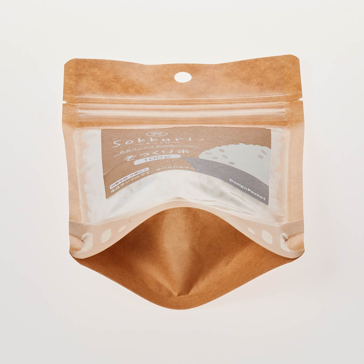 展示Aそっくり米100g