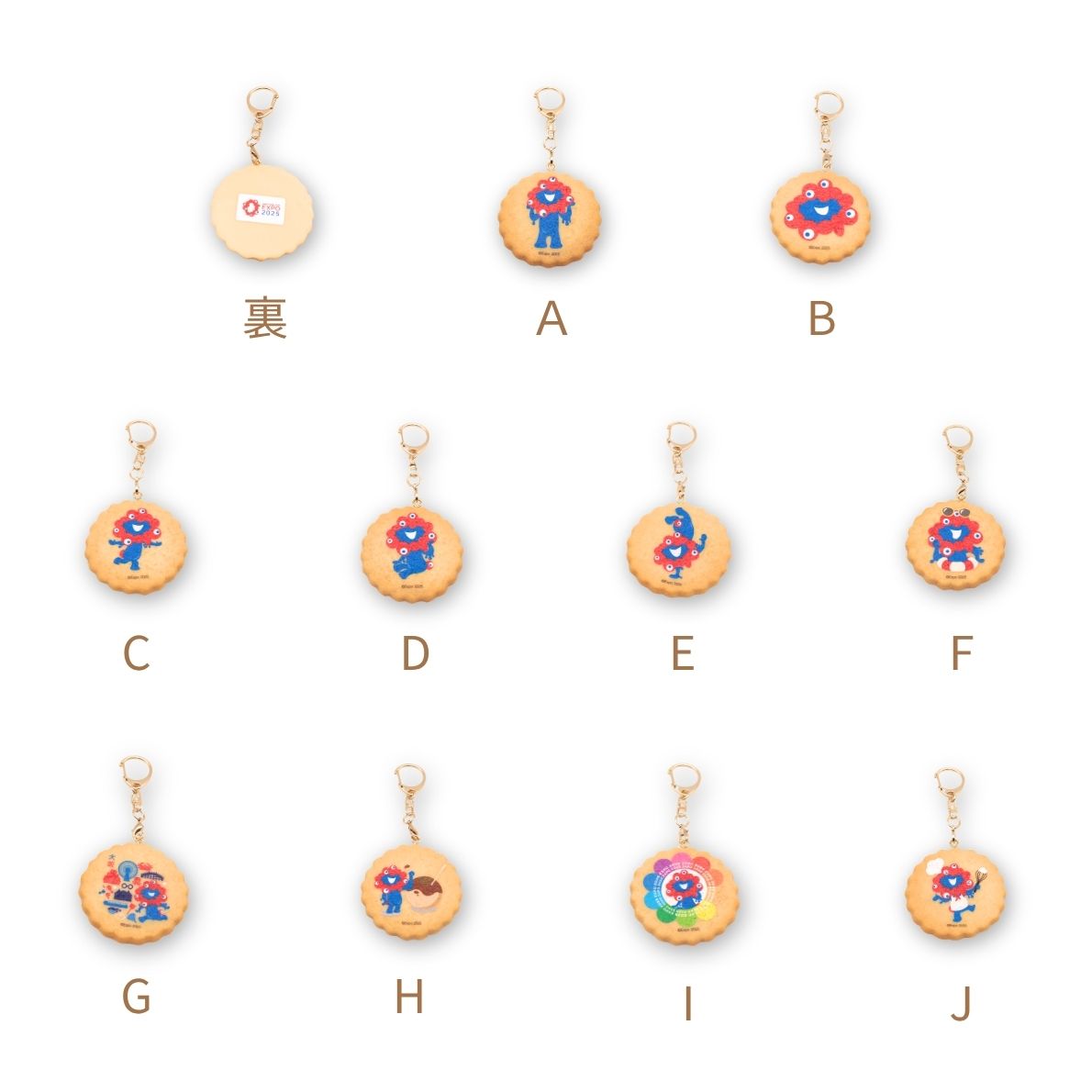 EXPO2025 ミャクミャク 食品サンプルクッキー キーホルダー DSP/001 G