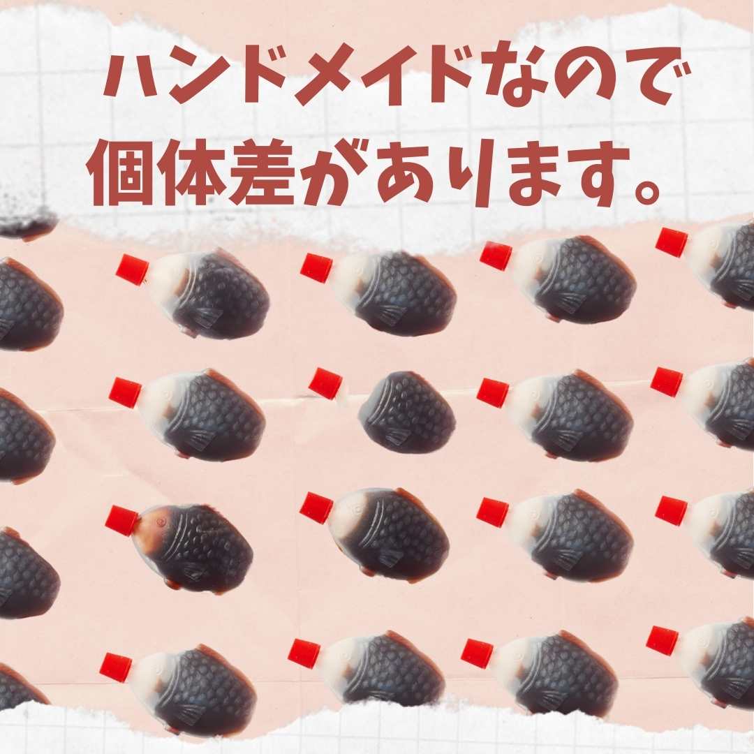 タレビン魚醤油Lキーホルダー