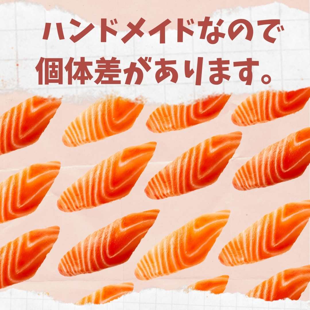 寿司サーモンキーホルダー