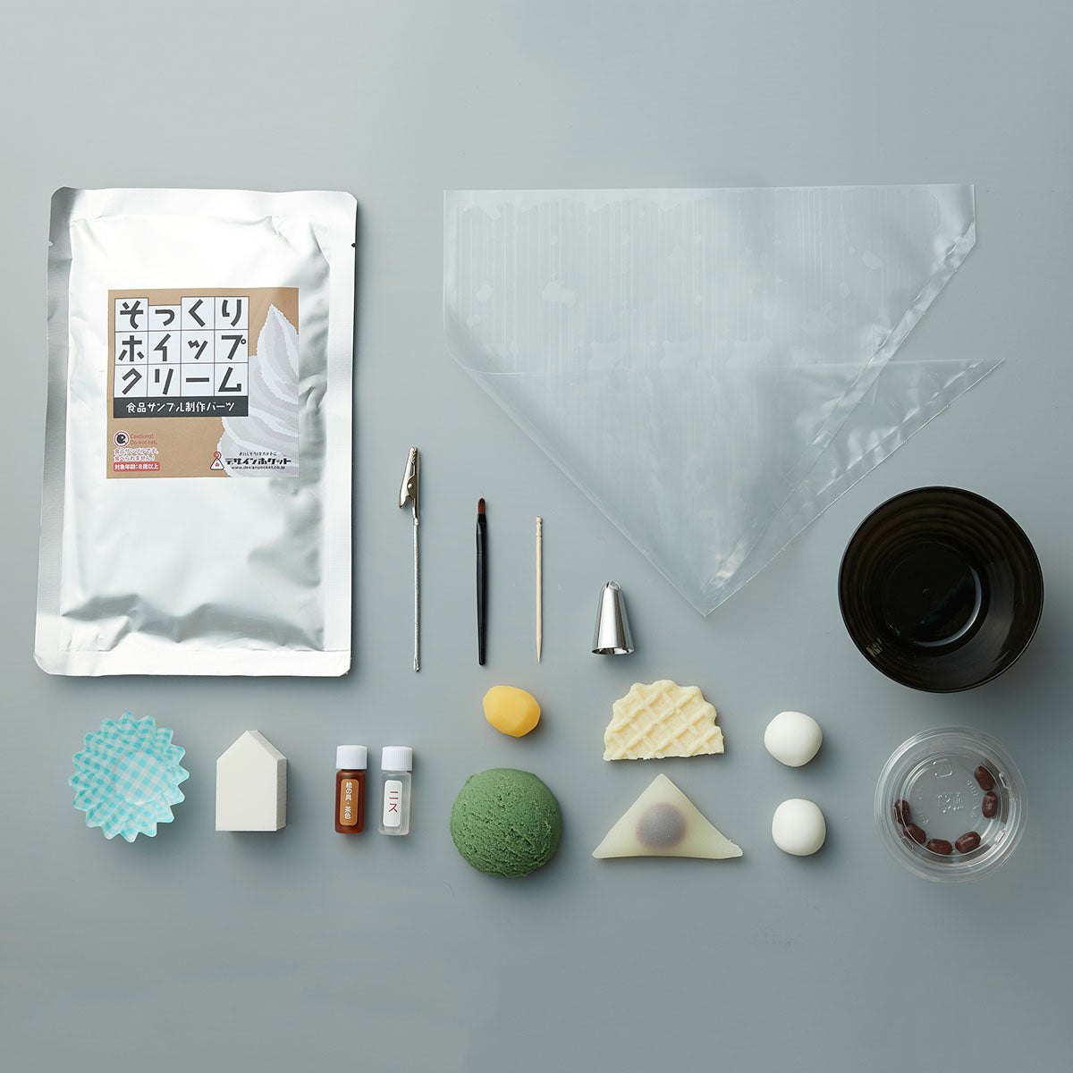 京都抹茶パフェメモスタンド工作キット